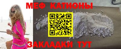 бутират Нягань