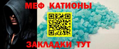 бутират Нягань