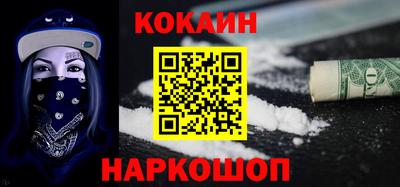 таблы Обнинск