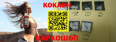 бутират Нягань