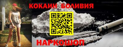 прущая мука Обь