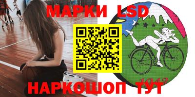 бутират Нягань