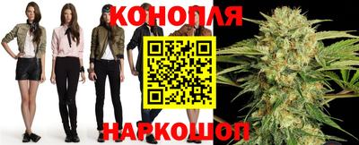 прущая мука Обь