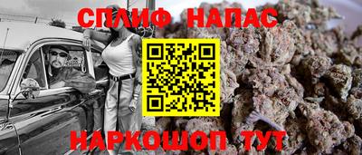 бутират Нягань