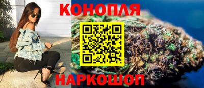 прущая мука Обь