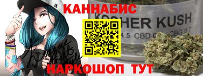герыч Партизанск