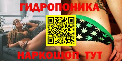 прущая мука Обь