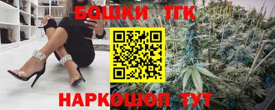 прущая мука Обь