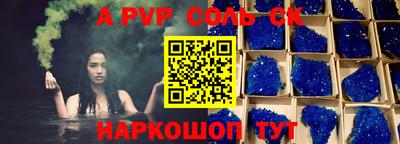 бутират Нягань