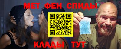 прущая мука Обь