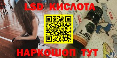 бутират Нягань