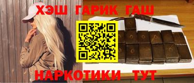 прущая мука Обь