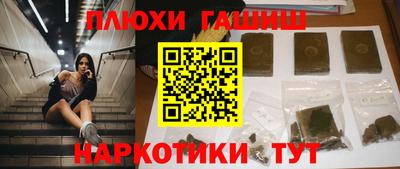 бутират Нягань
