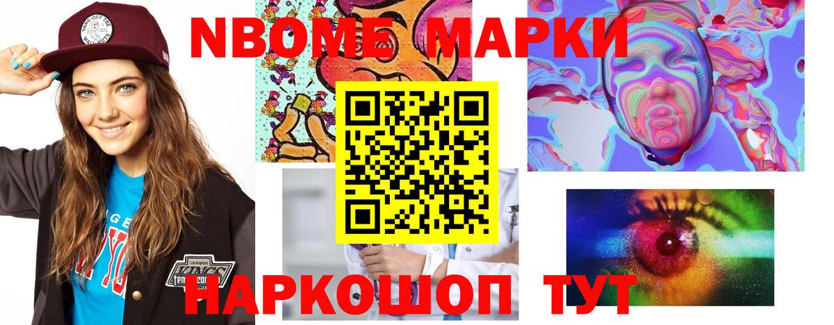 Лсд 25 экстази кислота  Лсд 25 экстази кислота  Партизанск  Вход с VPN 